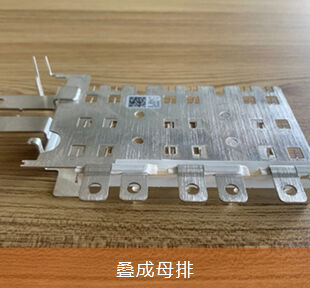 廈門尼爾電子科技有限公司